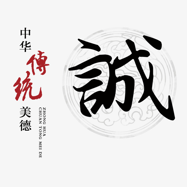 东洲讨账公司